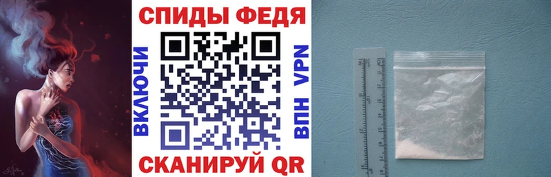 Amphetamine VHQ  даркнет Telegram  Осинники  сколько стоит 