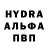 MDMA VHQ Konstantin Troshkin