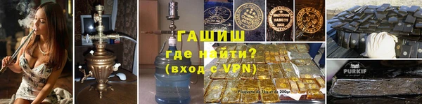 МДПВ Аркадак
