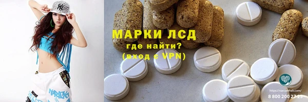 МДПВ Аркадак