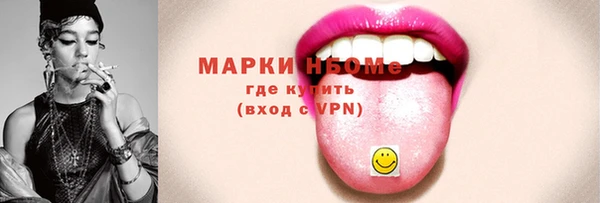 МДПВ Аркадак