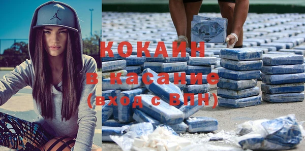 МДПВ Аркадак