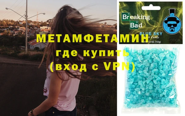 тгк Наволоки