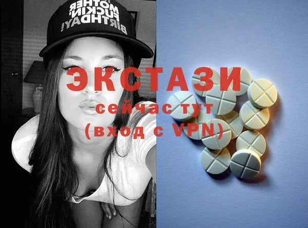 МДПВ Аркадак