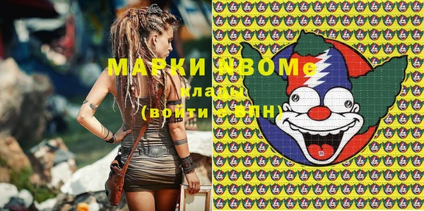 МДПВ Аркадак