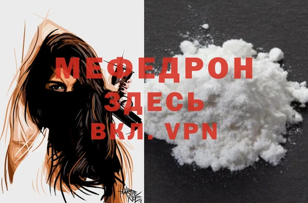 МДПВ Аркадак