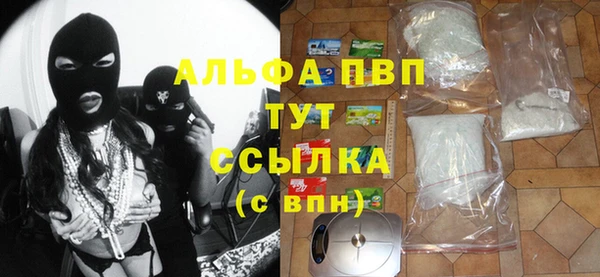 jwh Надым
