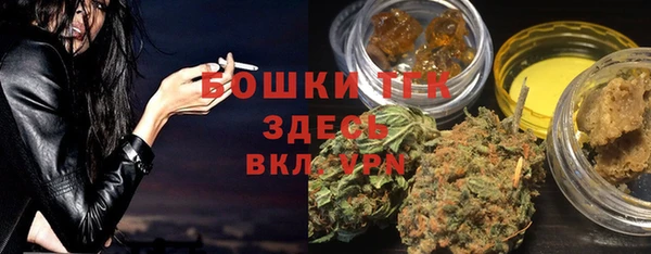 МДПВ Аркадак