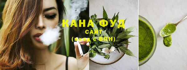 МДПВ Аркадак