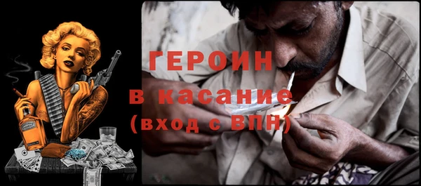 МДПВ Аркадак