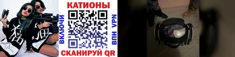 МЯУ-МЯУ 4 MMC  Осинники 