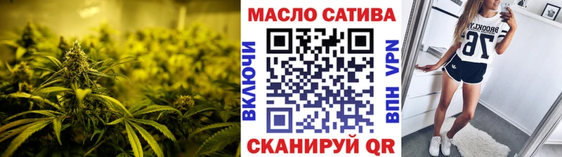 Дистиллят ТГК вейп с тгк нарко площадка телеграм Осинники